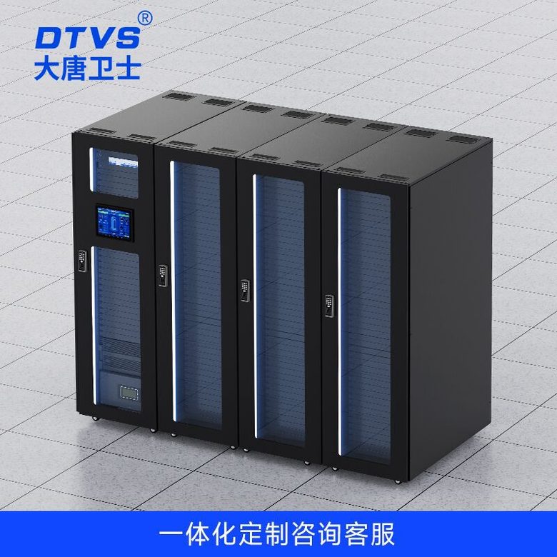 全网通老人学生备用大音量智能手机（精选款）