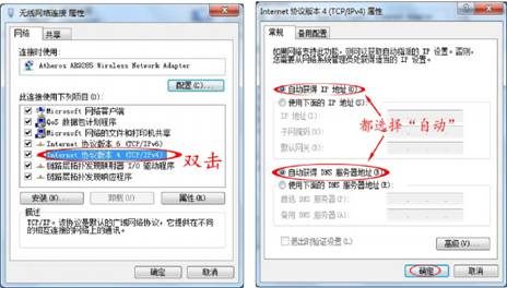 纽曼P80PRO全网通4G学生价便宜百元老年机（优选款）