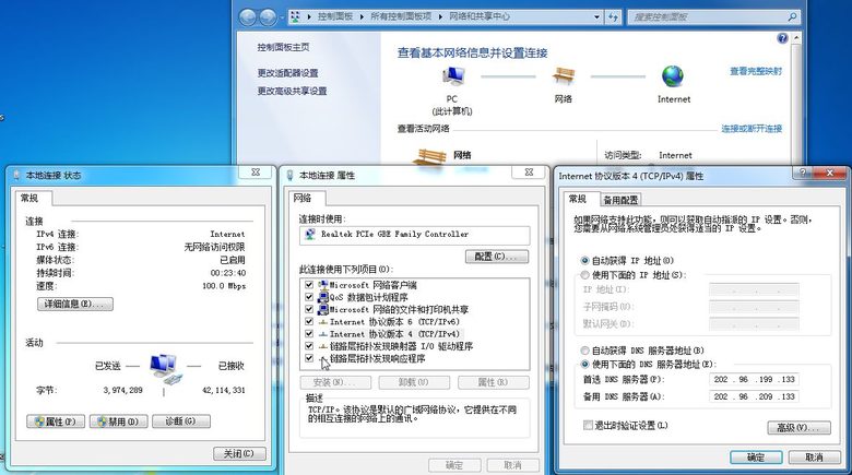 16G+512G平板2025新款电脑ipad二合一手机全网通上网课游戏学习机（尊享款）